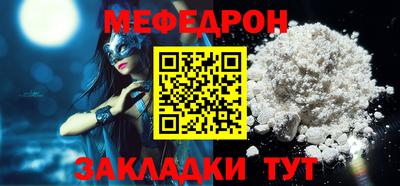 твердый Ефремов