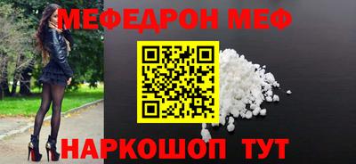 твердый Ефремов