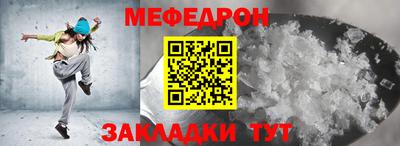 твердый Ефремов