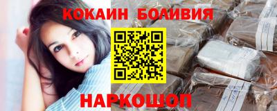 твердый Ефремов