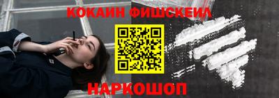 твердый Ефремов