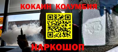 твердый Ефремов