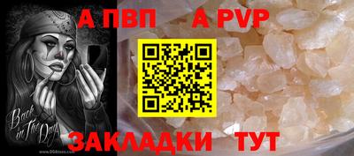 твердый Ефремов