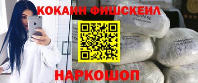 mdpv Железногорск
