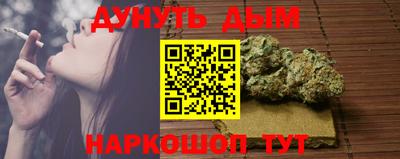 mdpv Железногорск