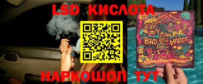 твердый Ефремов