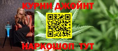 mdpv Железногорск