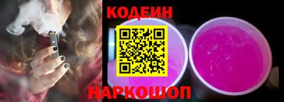 mdpv Железногорск