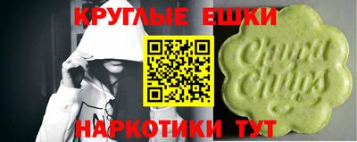 твердый Ефремов