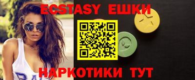твердый Ефремов