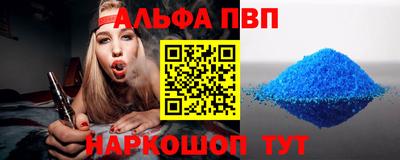 твердый Ефремов