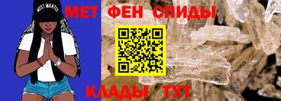 mdpv Железногорск
