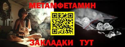 твердый Ефремов