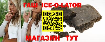 mdpv Железногорск