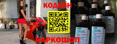 твердый Ефремов