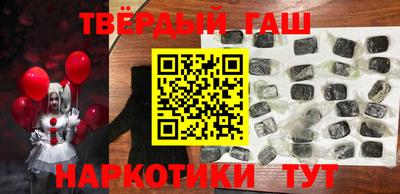 твердый Ефремов