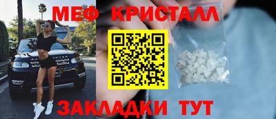 твердый Ефремов